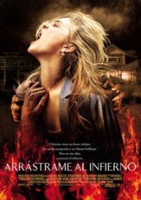 arrastrame-al-infierno arrastrame-al-infierno